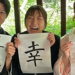 齋藤　幸　Saito Sachi - @crystal_saito.s - Instagram