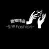 壹知水晶-Still-CrYstaL - @stillcrystal - TikTok