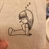 Crystal_Stitches - @crystal_stitches - TikTok