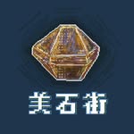 美石街 beauty_crystal_street - @beauty_crystal_street - Instagram