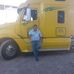 Cuauhtemoc Chavez - Facebook