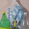 Cuauhtemoc Gutierrez - @cuauhtemocgutier0 - TikTok