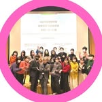 千葉商科大学・安藤ゼミナール - @cuc.ando - Instagram