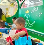Cúc Dại - Facebook