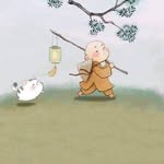 Đời Phù Du - @cuc.lien.560 - Instagram