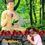 Cuc Ngo - @helen.ngo.9862 - Instagram