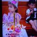 Cuc Phan - Facebook