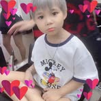 Cuc Phung - Facebook