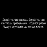 cucta Silvestru - @cucta.silvestru - Instagram