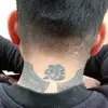 Cuong La - @cuongla211 - TikTok