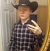 Curtis Dillon - Facebook