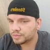 Curtis painter - @painter82417 - TikTok