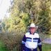 Curtis Ward - Facebook