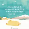 cynthiadai777 - @cynthiadai777 - TikTok