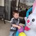 Cynthia Gates - Facebook