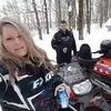 Cynthia Lessard - @cynlessard19 - TikTok
