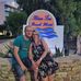 Cynthia Pierre - Facebook