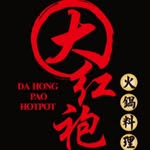 大紅袍火鍋料理 - Da Hong Pao Hotpot - @dahongpaohongkong - Instagram