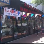 Da Hong Pao Restaurant - @da_hong_pao_restaurant_dc - Instagram