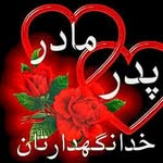 dada_kaka - @dada_kaka1517 - Instagram