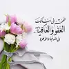 Dada Nada - @dada.nada4 - TikTok