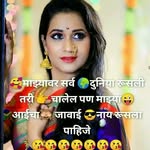 Dinesh dadaji deore - @dineshdadaji - Instagram