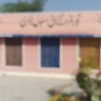 Gghs Chakri Dae Rawalpindi - Facebook