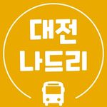 대전맛집 대전핫플 공주맛집 청주맛집 세종맛집 대전카페 대전여행 대전데이트 대전나드리 - @daejeon_nadri - Instagram