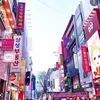 천 년 - @dae.jeon - TikTok