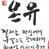 Dae Kim - @daekim3 - TikTok