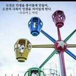 김대권 - @gim.daekweon - Instagram