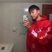 Dae Song - Facebook