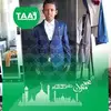 Ali Dahir - @ali.dahir37 - TikTok