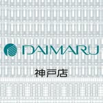 大丸神戸店 公式 - @daimarukobe - Instagram