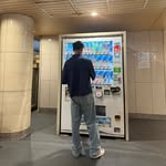Dai Phung - @_dai_1012 - Instagram