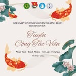 Quách Xuân Đại - @daiquachxuan - Instagram