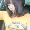 Dai Vuong - @thaima862 - TikTok