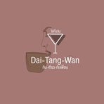 Dai-Tang-Wan ได้ทั้งวัน - Facebook