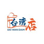 Dai Wan Diam （台湾店） - Facebook