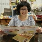 張岱甄 - @daizhenzhang - Instagram