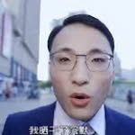 @daijangdahaiking - Instagram