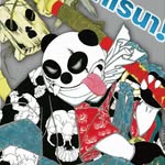 松オカ 大スケ - @daisuke_matsuoka924 - Instagram