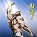 Daisuke Matsuoka - Facebook