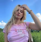 Daisy Anderson - Facebook