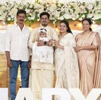 Daisy Antony - Facebook