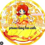 Princess Daisy Bismarck - @princess_daisy_best_waifu - Instagram