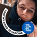 Daisy Bingham - Facebook