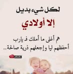 Blume Daisy - Facebook