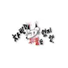 차린건 쥐뿔도 없지만 - @daisybowers19730 - TikTok