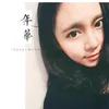Daisy Brewer - @user459848554329 - TikTok
